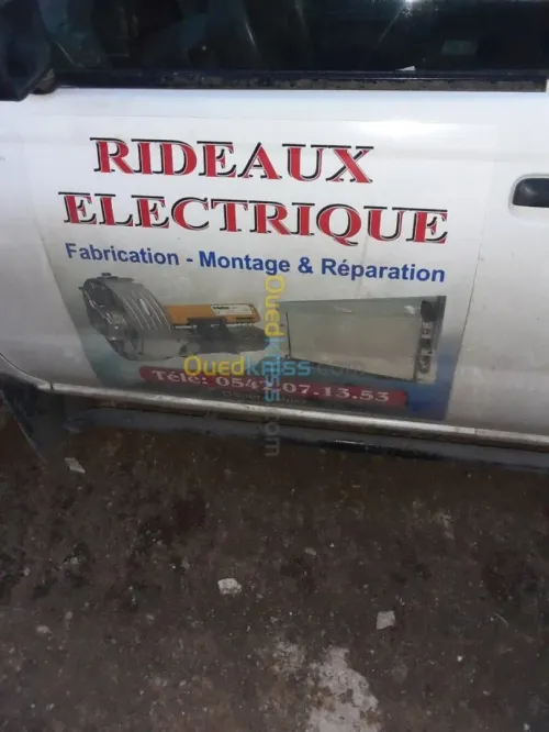 Soudeur et ferronnier حداد