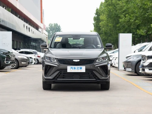 Geely Coolray 2026 Super Max 