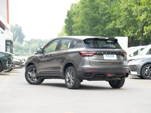 Geely Coolray 2026 Super Max 