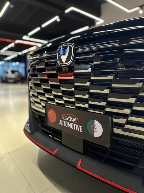 Changan X5 2026 Plus