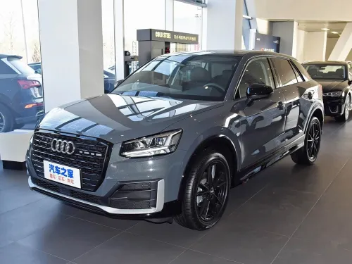Audi Q2 2026 Q2L TOP DYNAMIC