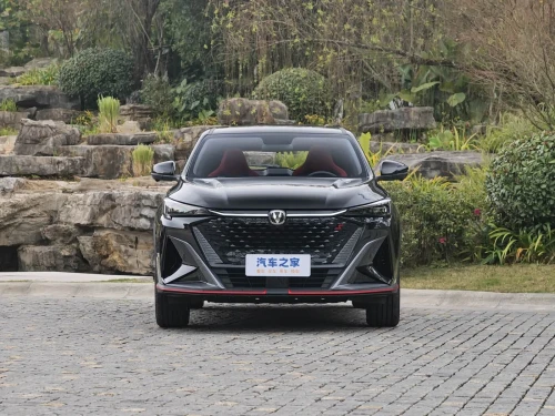 Changan X5 Plus 2026 EXCELLENCE AT