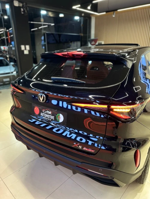 Changan X5 2026 Plus