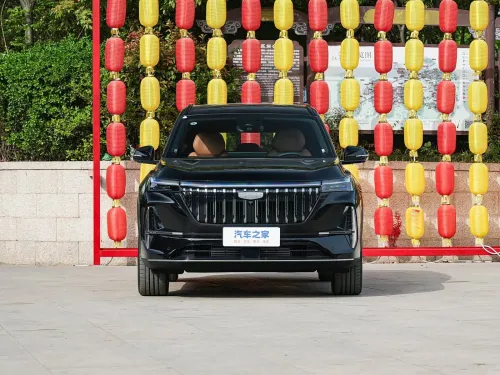 Geely Starray 2026 BOYUE L TOP