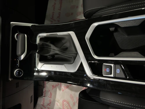Geely Coolray 2026 SuperMax