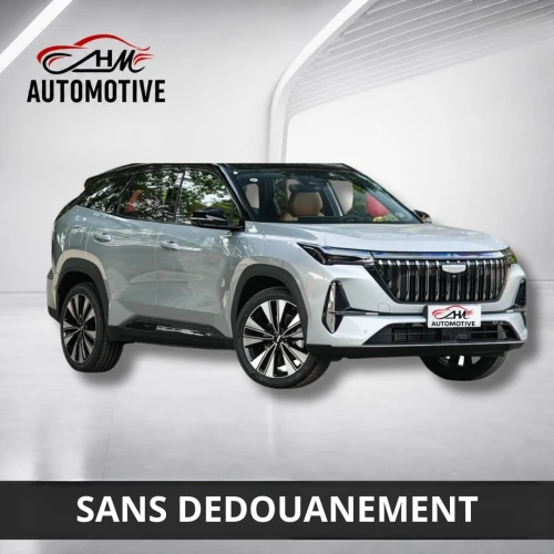 Geely Cityray 2026 boyue