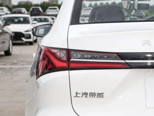 ROEWE I 5 2026 top version