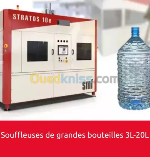 souffleuse pet de grande bouteilles 3L-20L