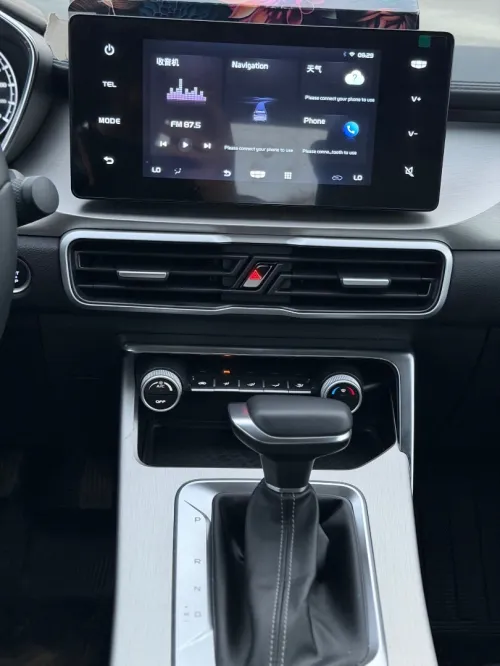 Geely Coolray 2025 Super max edition