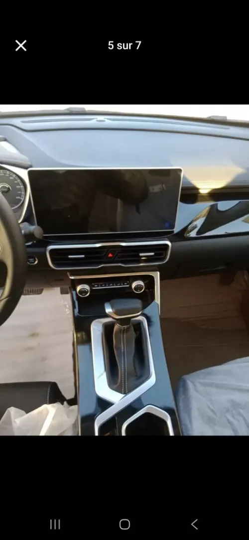 Geely Coolray 2025 Supper max