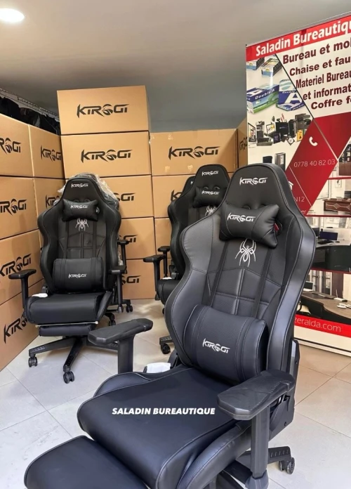 كرسي الألعاب KIROGI اوريجييينال 