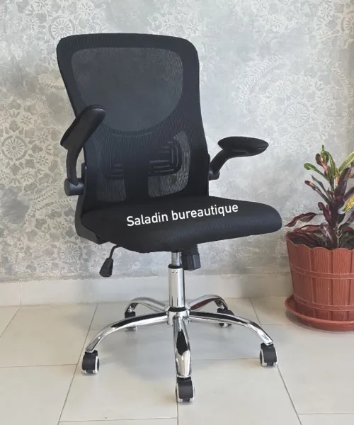 Chaise de bureau filet ergonomique