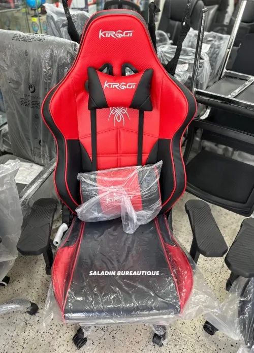 CHAISE GAMMER KIROGI ORIGINAL