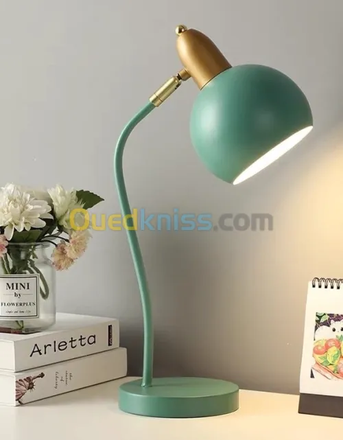 Lampe de bureau moderne 