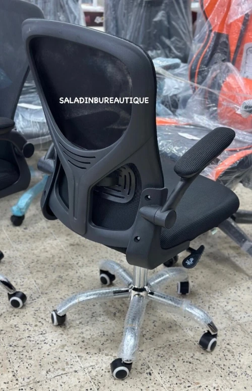 CHAISE DE BUREAU FILET ERGONOMIQUE