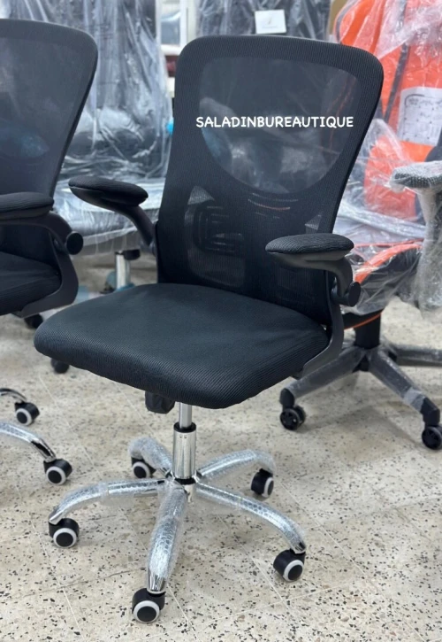 CHAISE DE BUREAU FILET ERGONOMIQUE