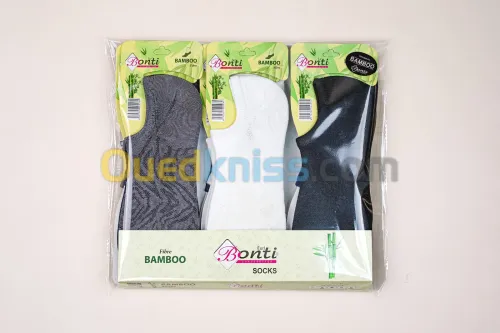Pack de 12 Socquettes en Bambou - Unisexe - Parfumées et Sans Couture Taille : 38 / 44
