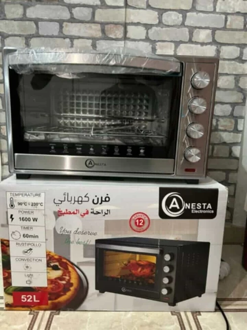 Four anesta 52L 1600watt
