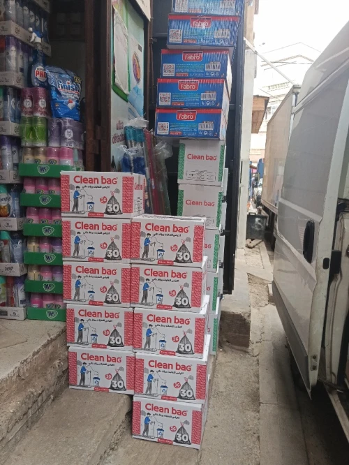 Vente de produits d'emballage en Gros