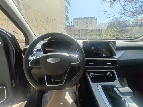 Geely Coolray 2026 Super max
