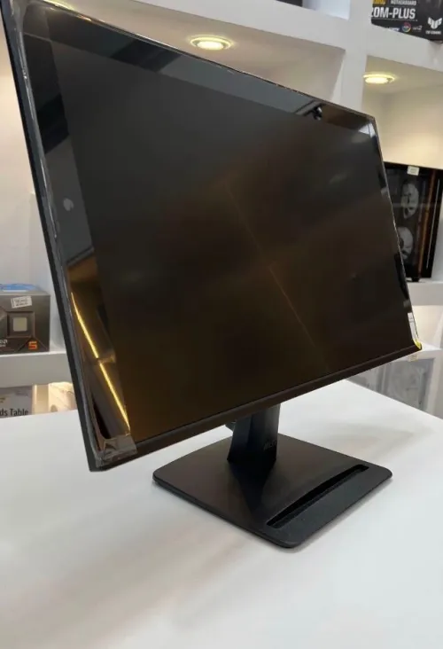 Ecran msi pro