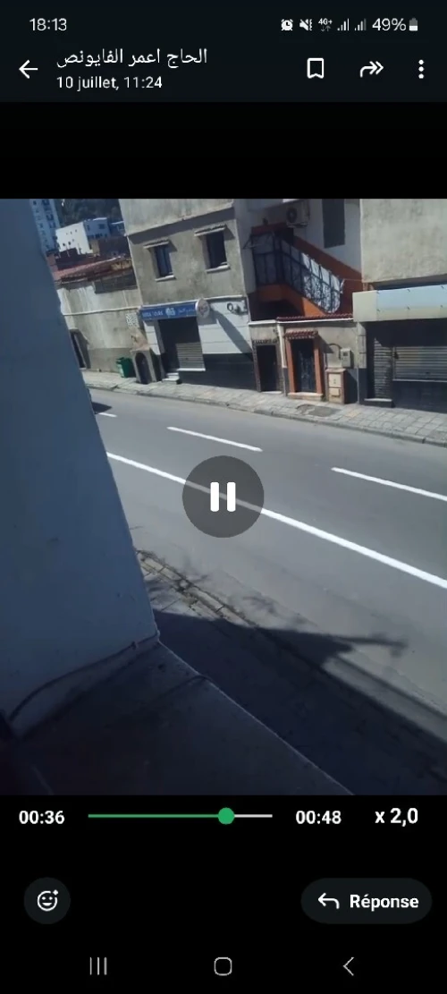 Location Villa Alger El biar