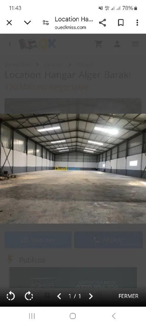 Location Hangar - Usine Alger Oued smar