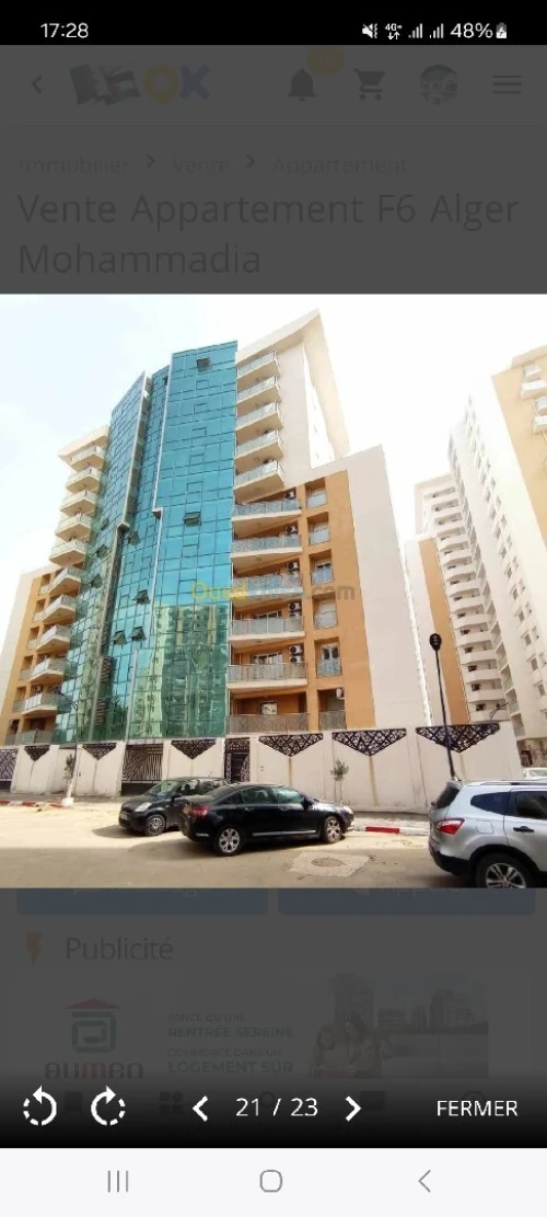 Location Local Alger Bab ezzouar