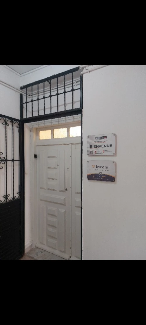 Location Appartement F5 Alger Mohammadia