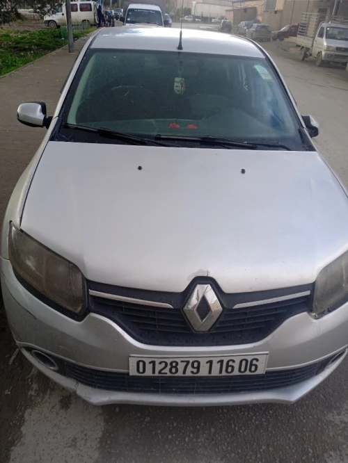 Symbol Symbol 2016 Made in bladi