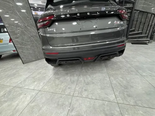 Geely Coolray 2026 SUPER EDITION