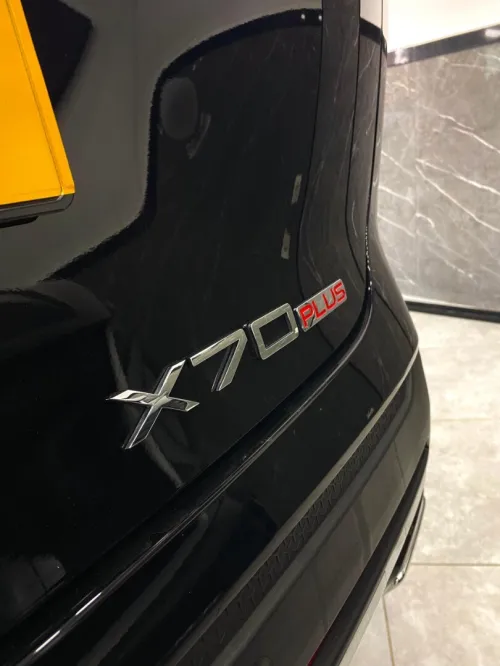 Jetour  X70 PLUS 2025 LA TOUTE