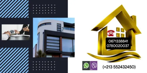 Vente Terrain Oran Oran