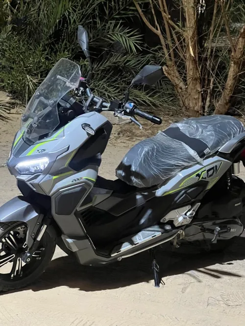 Vms Xdv 2025 200