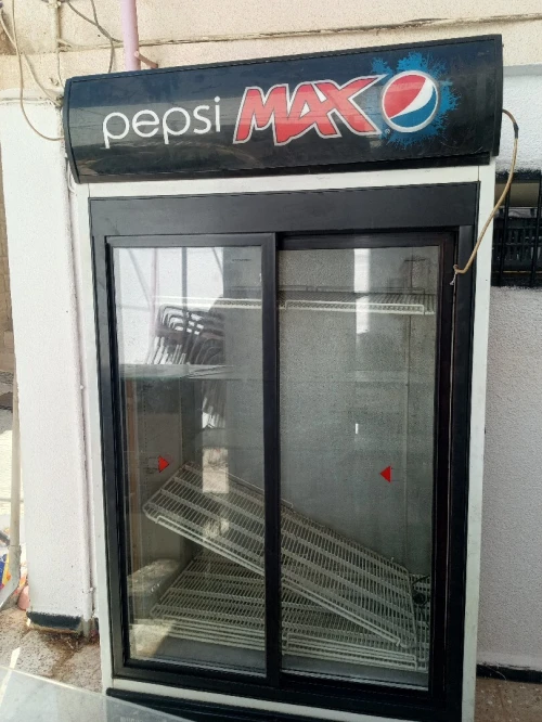 Frigo