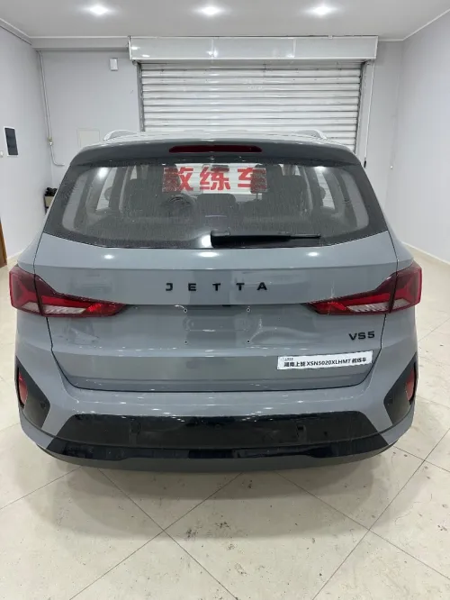 Jetta  VS5 2025 