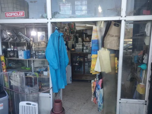 Vitrine