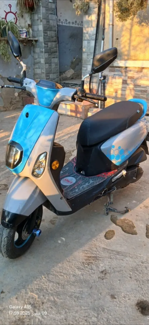 VMS Couxi 2022