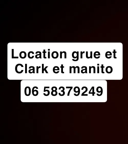 Location Clark