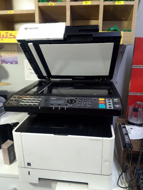 Photocopieuse KYOCERA M2040dn