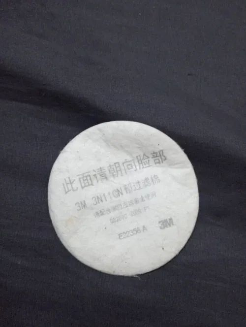 Masques à gaz marque 3M origine chine