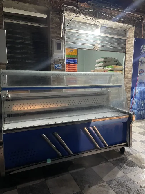 Vitrine réfrigérée ( frigo)
