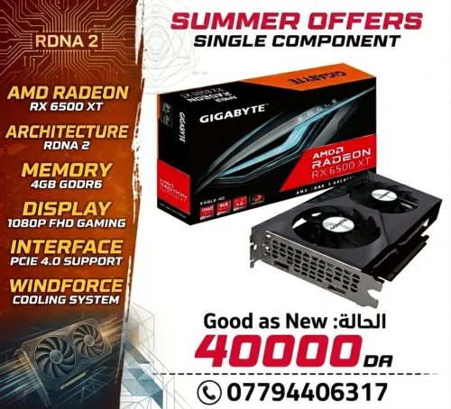 Rx 6500xt 4gb Affaire bon prix !