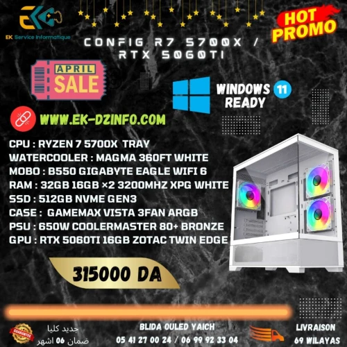 PC GAMER CONFIG R7 5700X / RTX 5060 TI
