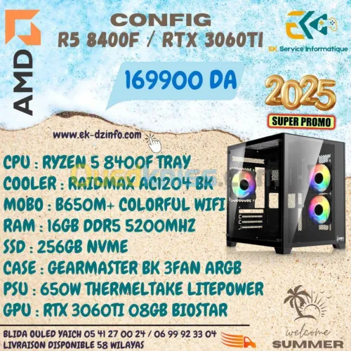 CONFIG RYZEN 5 8400F / RTX 3060TI