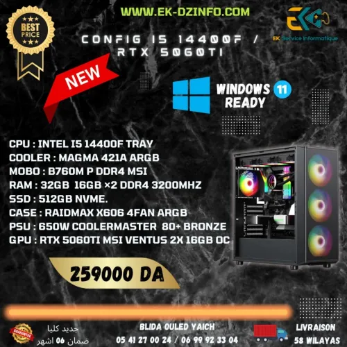 PC GAMER  CONFIG INTEL I5 14400F / RTX 5060 TI
