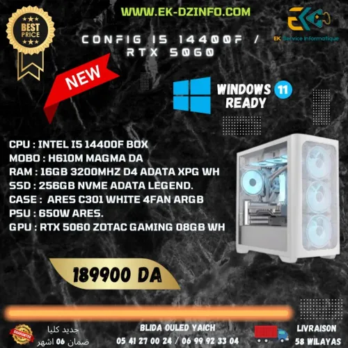 PC GAMER CONFIG I5 14400F / RTX 5060