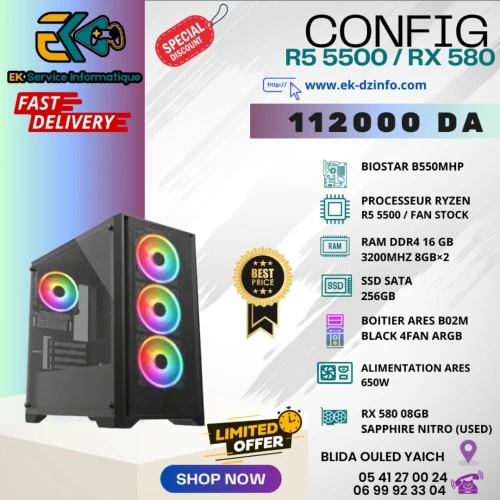 PC GAMER CONFIG R5 5500 / RX 580 08GB