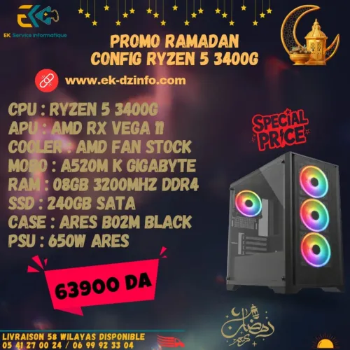 PC GAMER CONFIG R5 3400G / RX VEGA 11