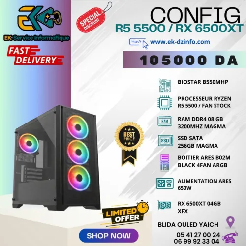 PC GAMER CONFIG R5 5500 / RX 6500XT